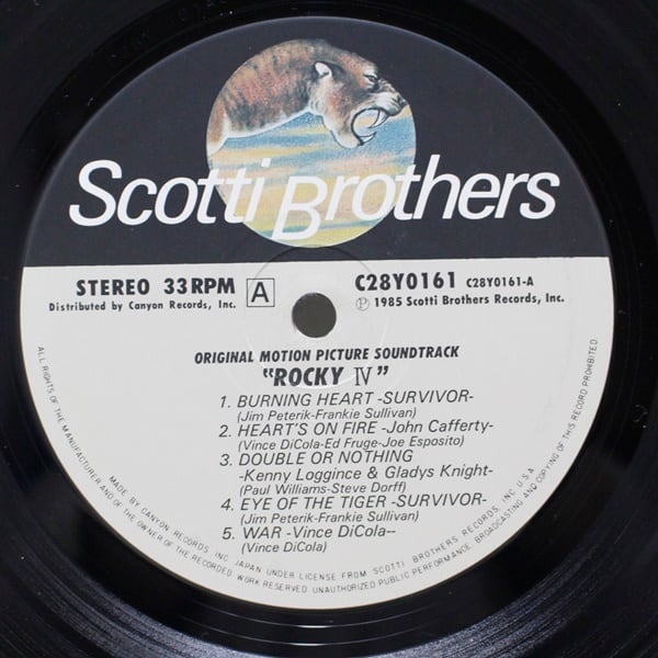Various / Rocky IV - Soundtrack [C28Y0161] - 画像3
