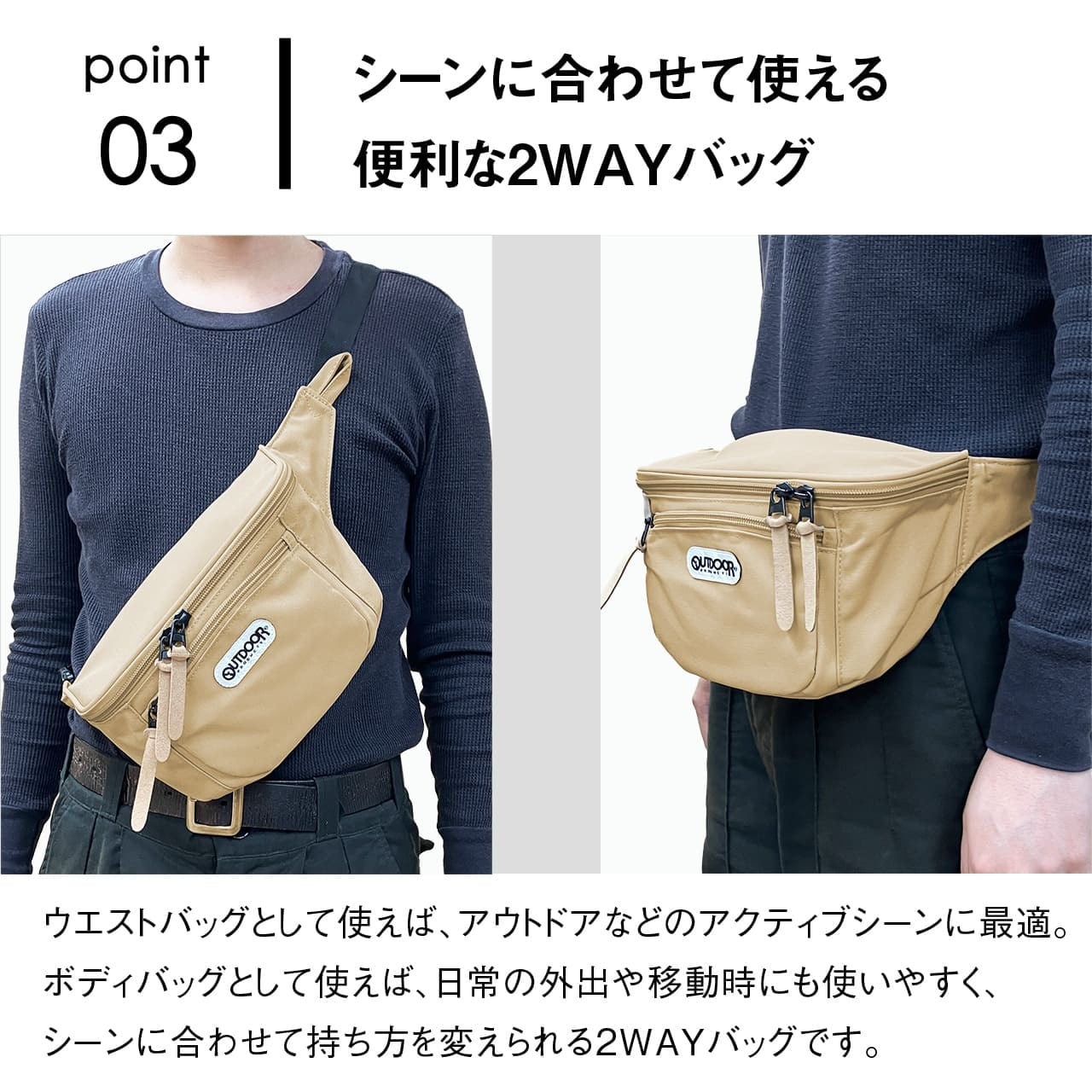 詳細はのちほど　アウトドア用品54 OUTDOOR PRODUCTS アウトドアプロダクツ ウエストバッグ ウエスト