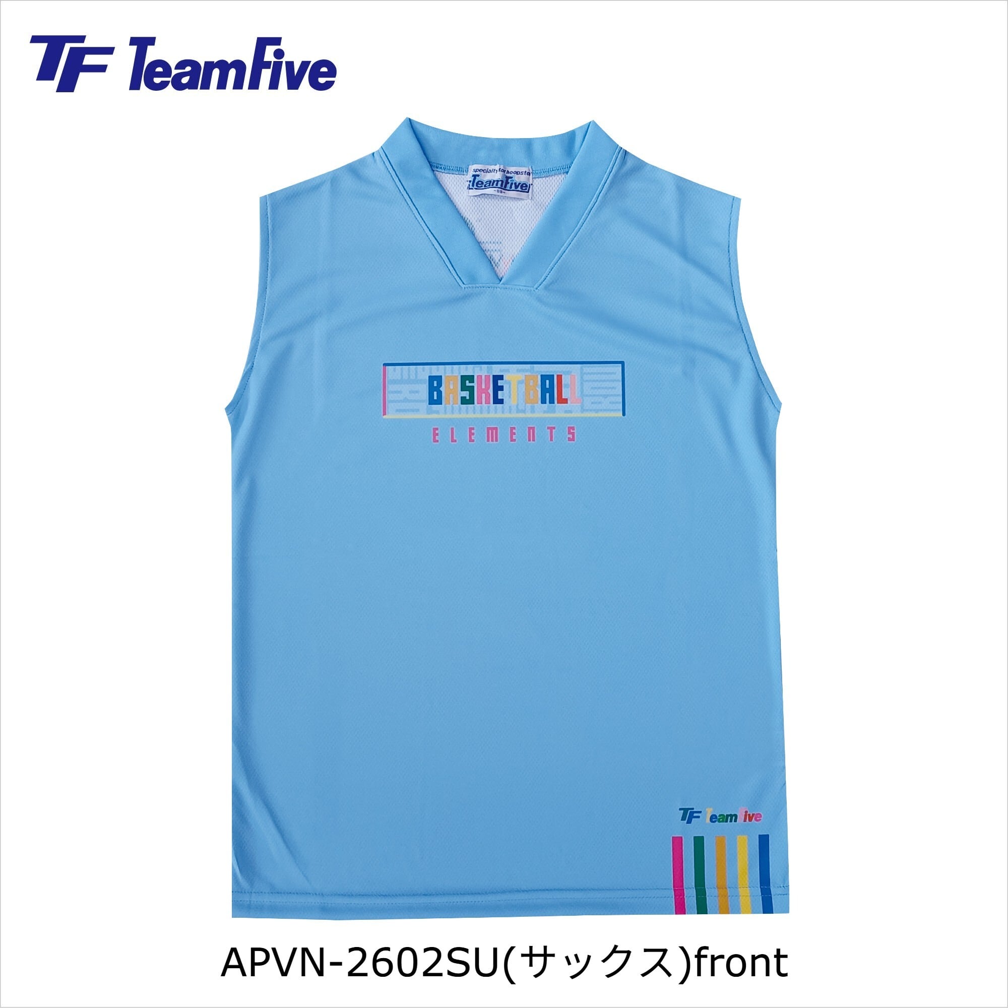 Team Five | teamfive
