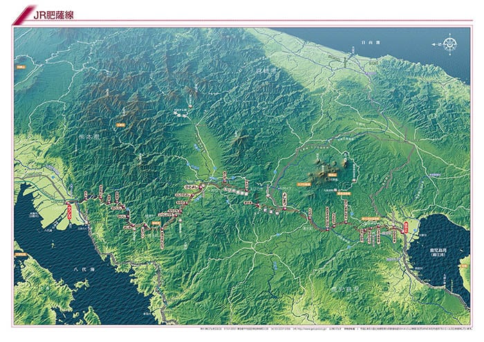 JR肥薩線 100年 レイル 肥薩線の旅 ピンバッジ 原風景の旅