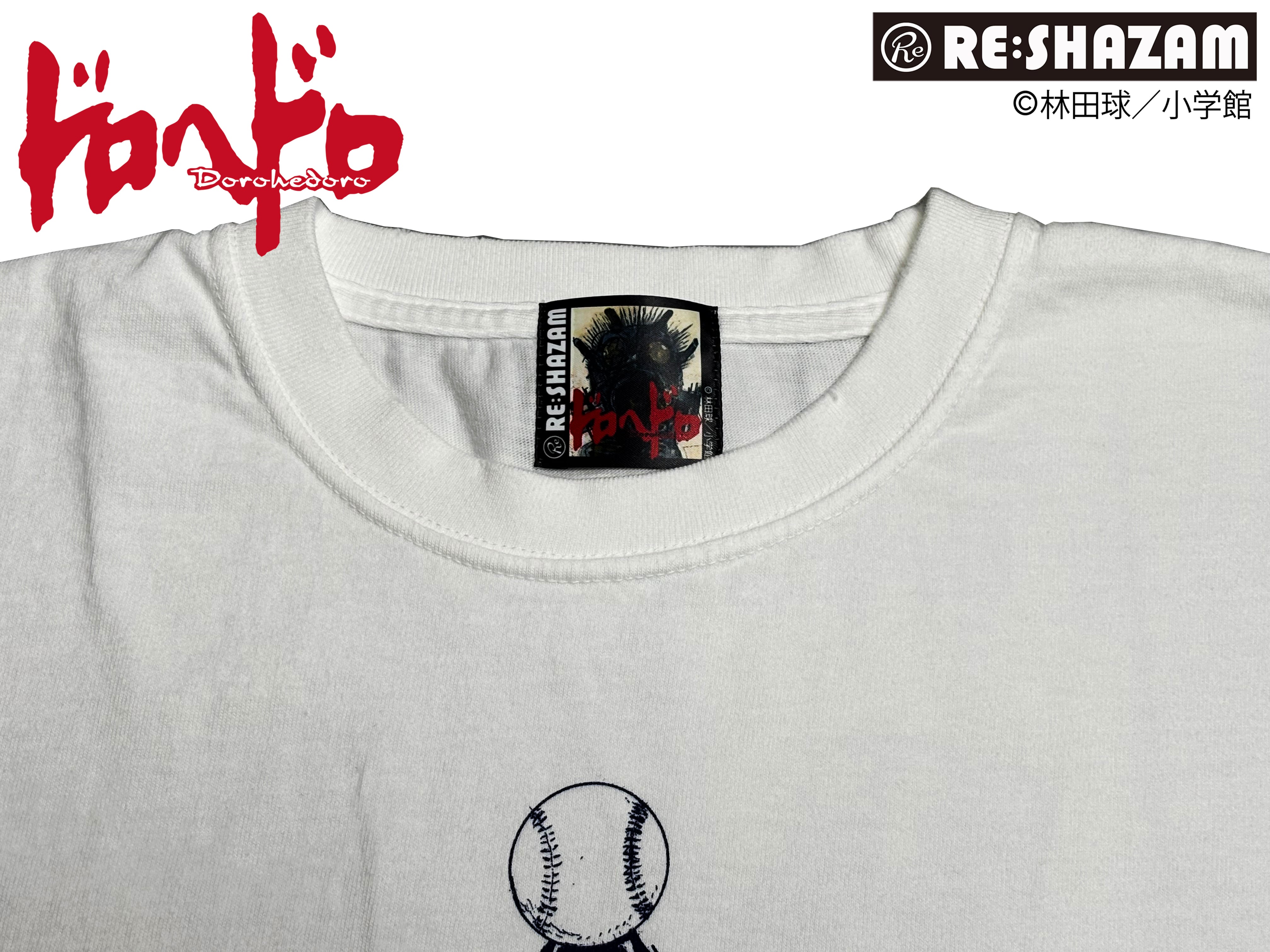ドロヘドロ〉(林田球先生描き下ろし＆デザイン) 平和Sharks恵比寿