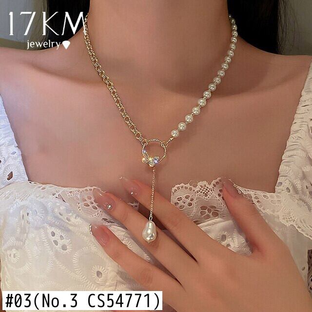 750WG バタフライ×フラワー ダイヤモンド ネックレス 1.17CT