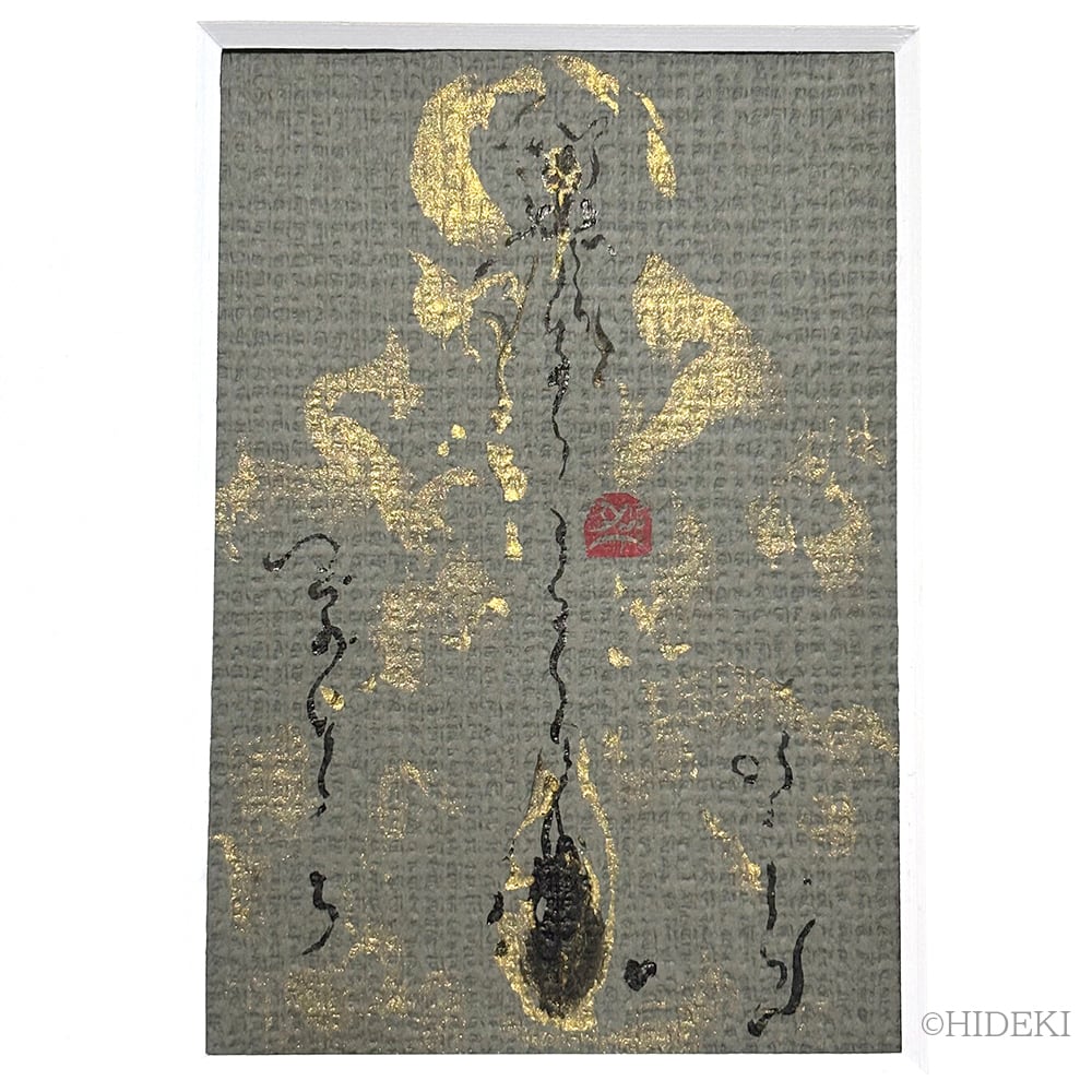 抽象画「宇宙意識－cc005」 | ヒーリングアート販売 HYM PLANET