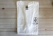 【テンカラセン】オリジナルTシャツ（白・黒）