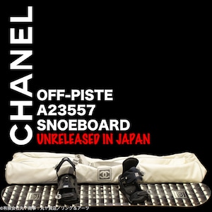 シャネル:スノーボード/オフピステ/A23557型/CHANEL OFF-PISTE SNOWBOARD