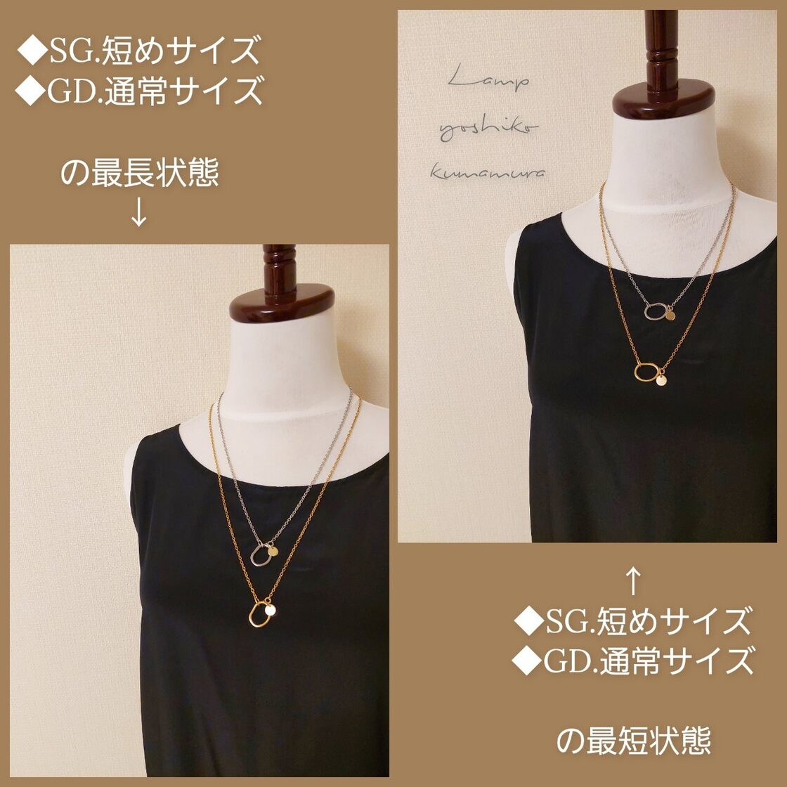 オールステンレス グラスホルダー フープ ネックレス アレルギー対応 
