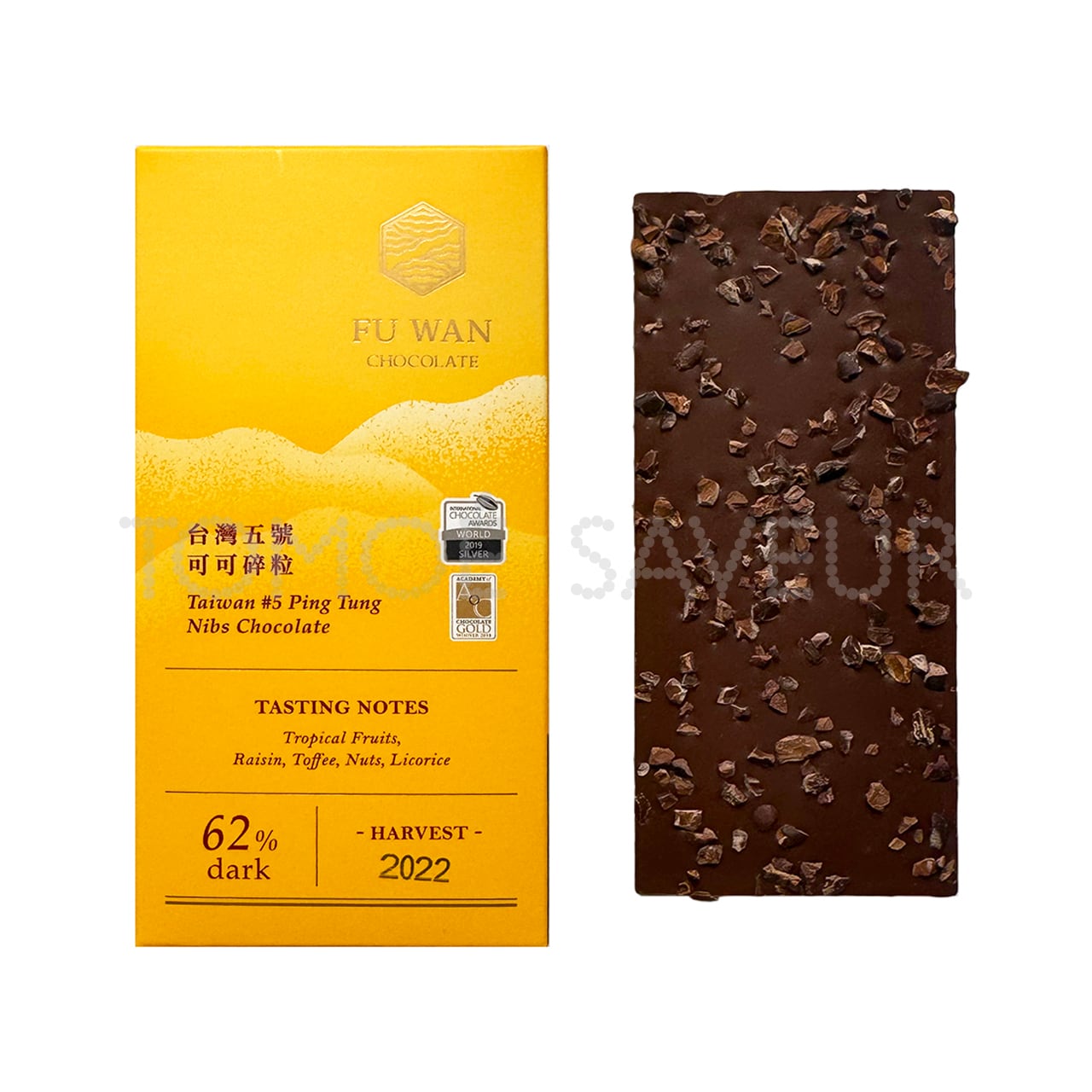 台湾5号 屏東62% with ニブス〈フーワンチョコレート〉