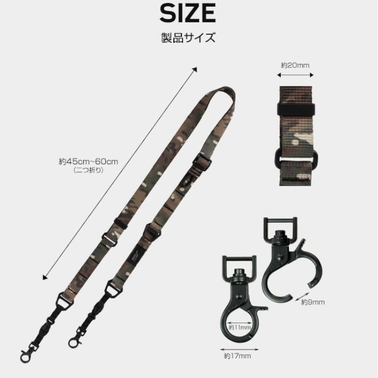 ROOT CO. ネック&ショルダーストラップ GRAVITY UTILITY WEBBING NECK