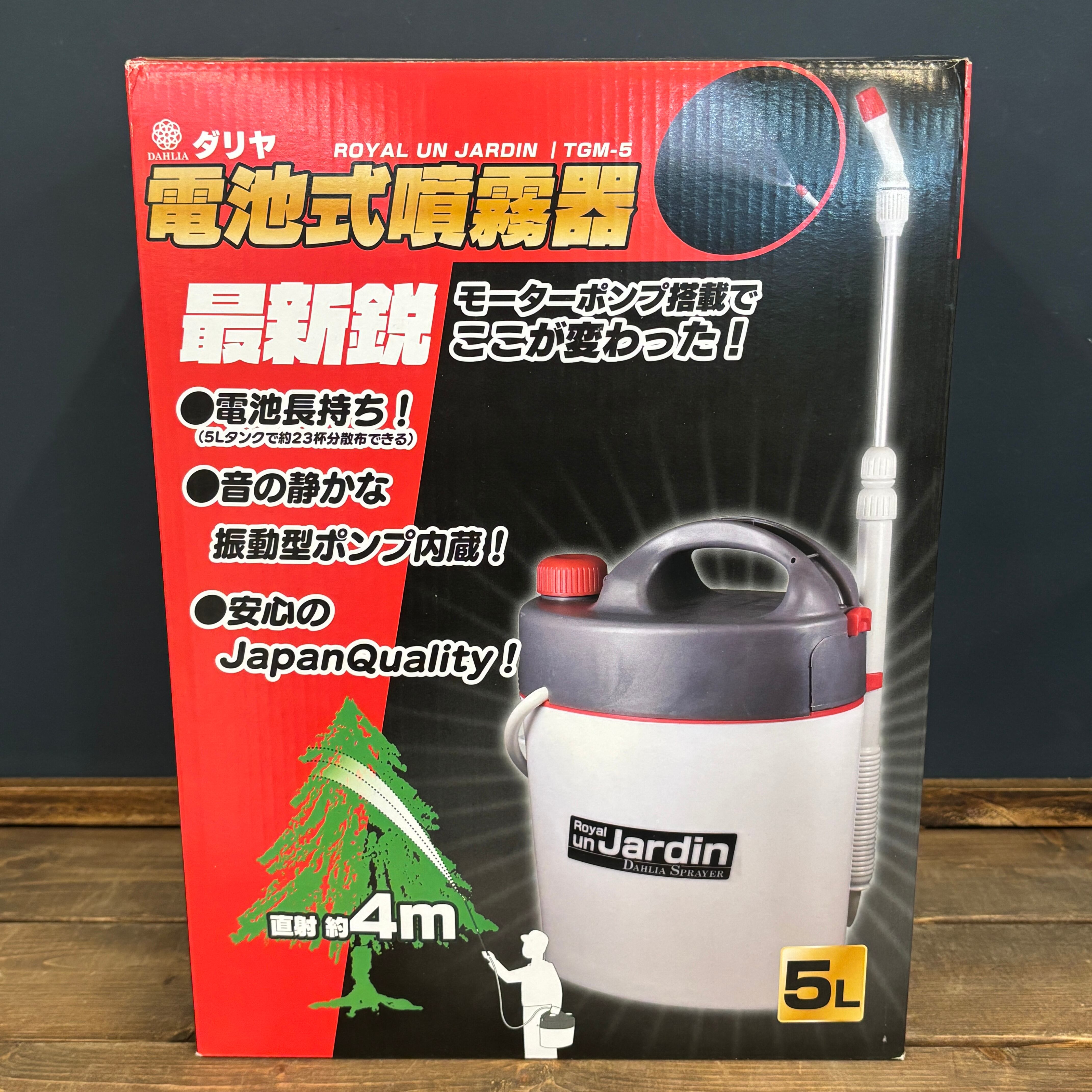 ガーデニング資材・雑貨 | PROTOLEAF プロトリーフ