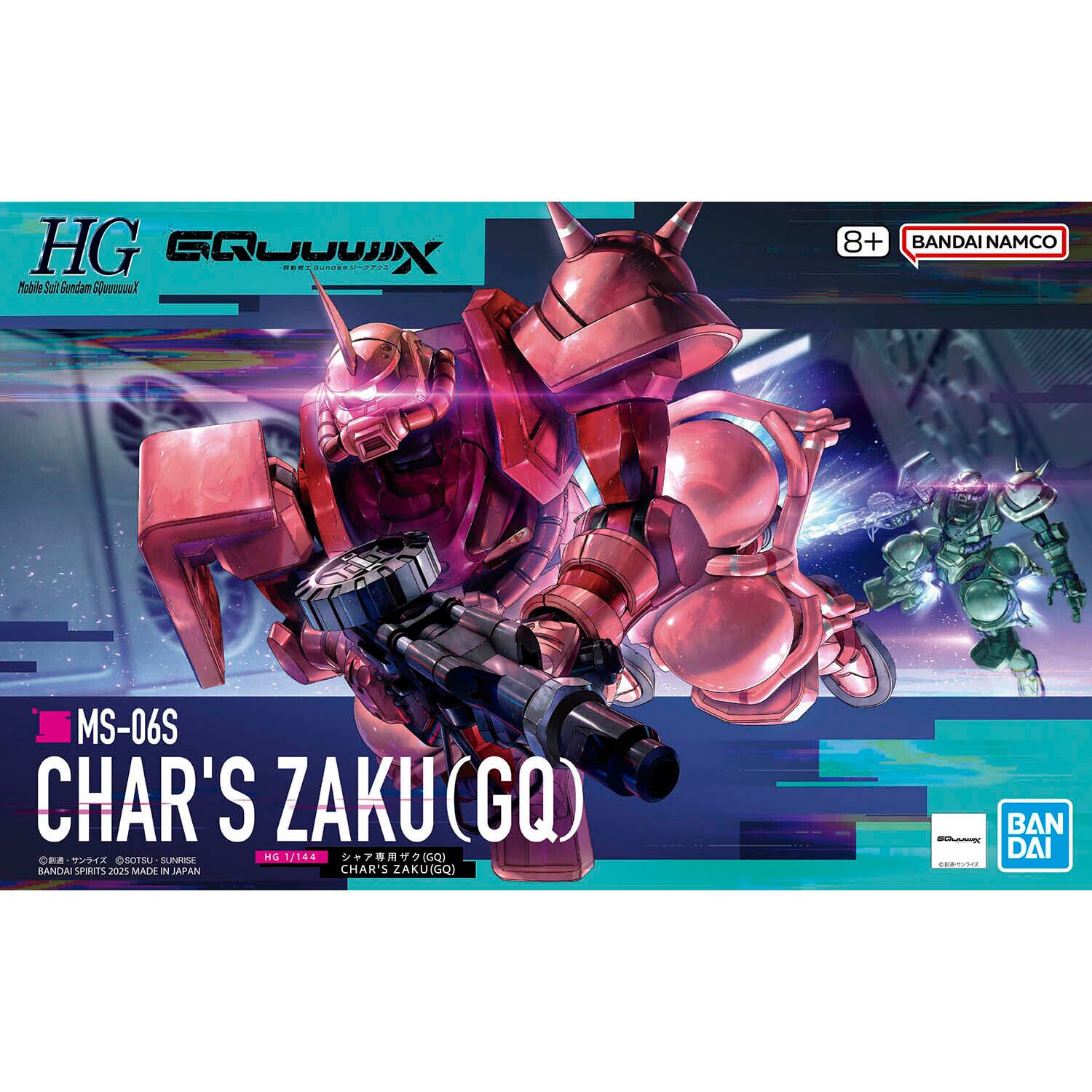 BANDAI HG 1/144 シャア専用ザク(GQ) | PAY ID