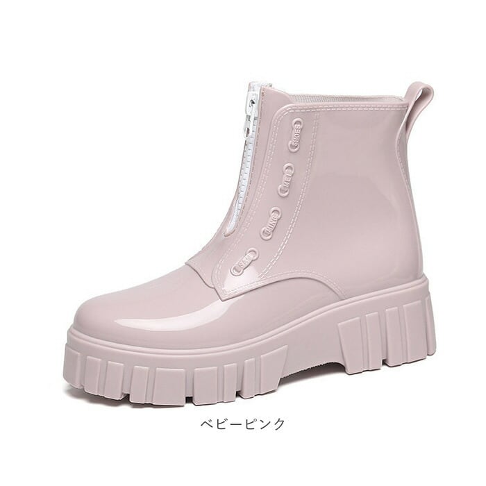 レバーべ レディース シューズ ブーツ・レインブーツ ブーティ Ankle boot レインブーツ レインシューズ レディース ショート 長靴 ブーツ 雨靴 ショート 防水 通勤 通学 軽量 コンフォート 雨 ジュニア ラバーブーツ  かわいい 快適ブーツ 完 | 安らいくショップ