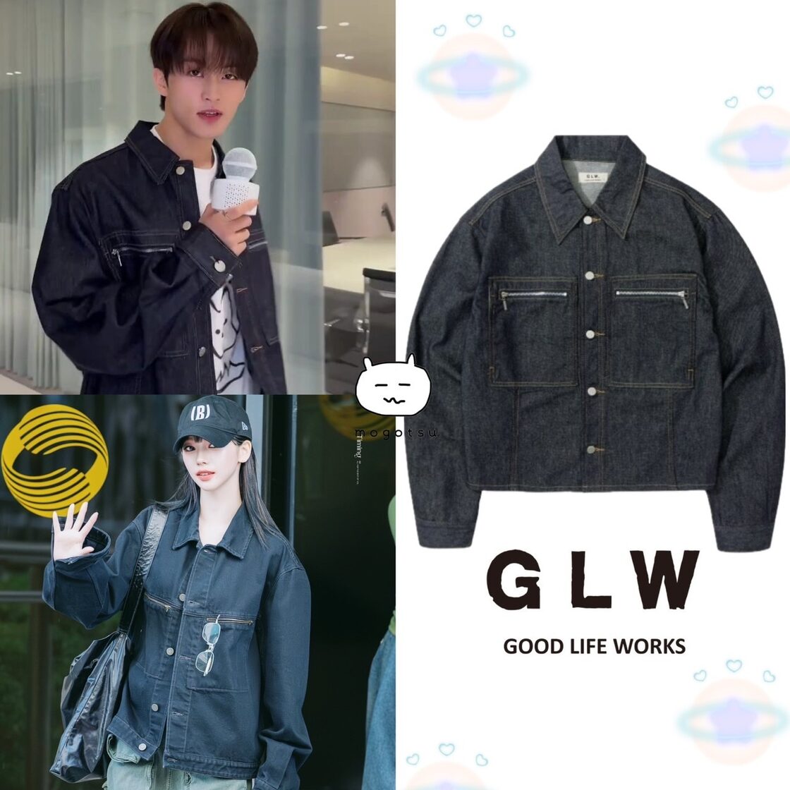 少量再入荷！！☆aespa カリナ / NCT マーク 着用！！【GLW】[NON FADE 