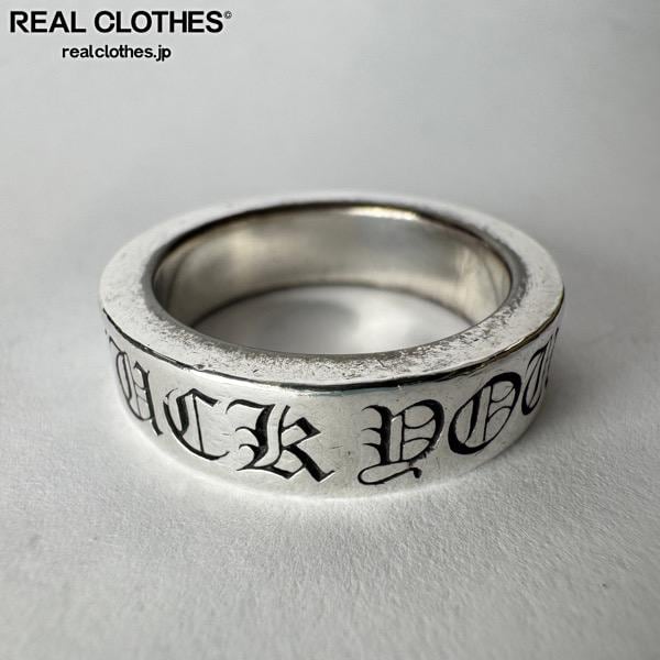 CHROME HEARTS/クロムハーツ 6mm スペーサーリング FUCK YOU/ファック CHROME HEARTS/クロムハーツ 6mm スペーサーリング FUCK YOU/ファック