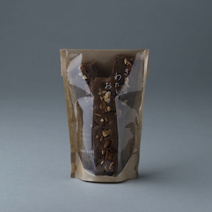 きょうのわたしのおやつ【チョコチップアーモンド】