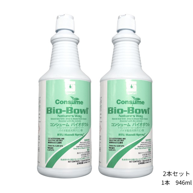 除菌多目的洗剤レモングリーンDD（3.78L × 4本）