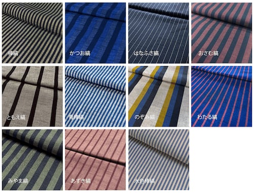 うさと様⭐︎専用　美品　ヤンマ産業　松阪木綿　キュロット うさと様⭐︎専用 美品 ヤンマ産業 松阪木綿 キュロット うさと様