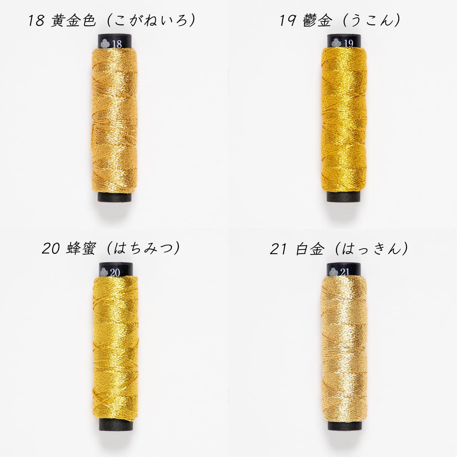 にしきいと 錦 | Net store アンナとラパン