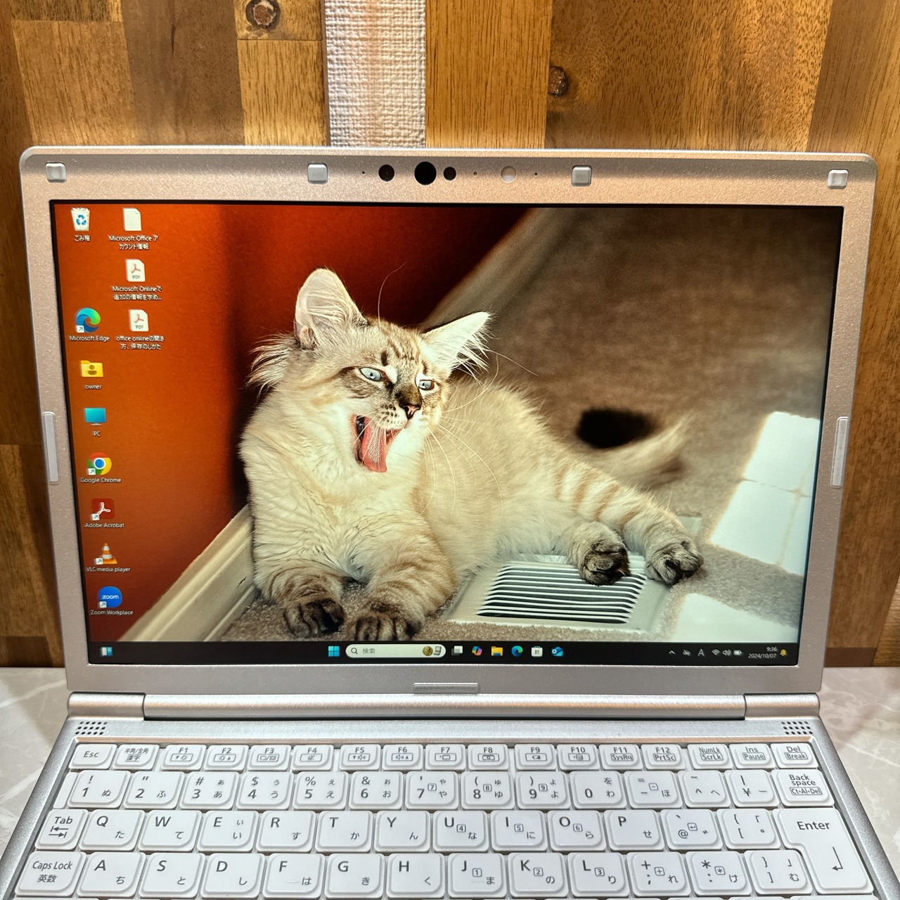 2020年式 Panasonic Let’s Note SV9 第10世代 Core i5 / メモリ16GB / SSD 256GB / 12.1インチ FHDディスプレイ