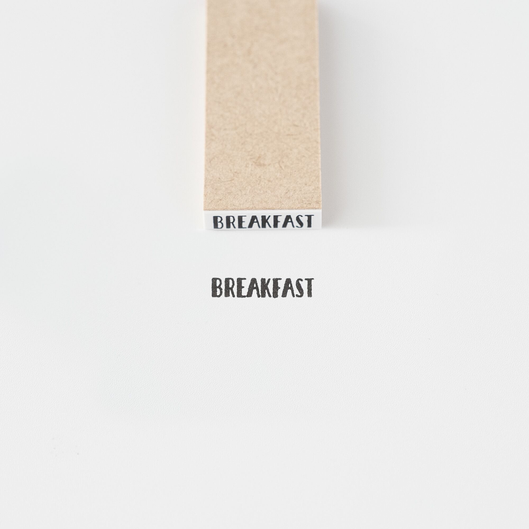 【小さな文字】BREAKFAST_朝ごはん | はんこ