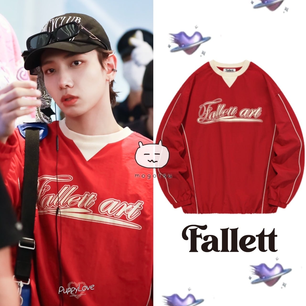 ジェヒョン | もごつ