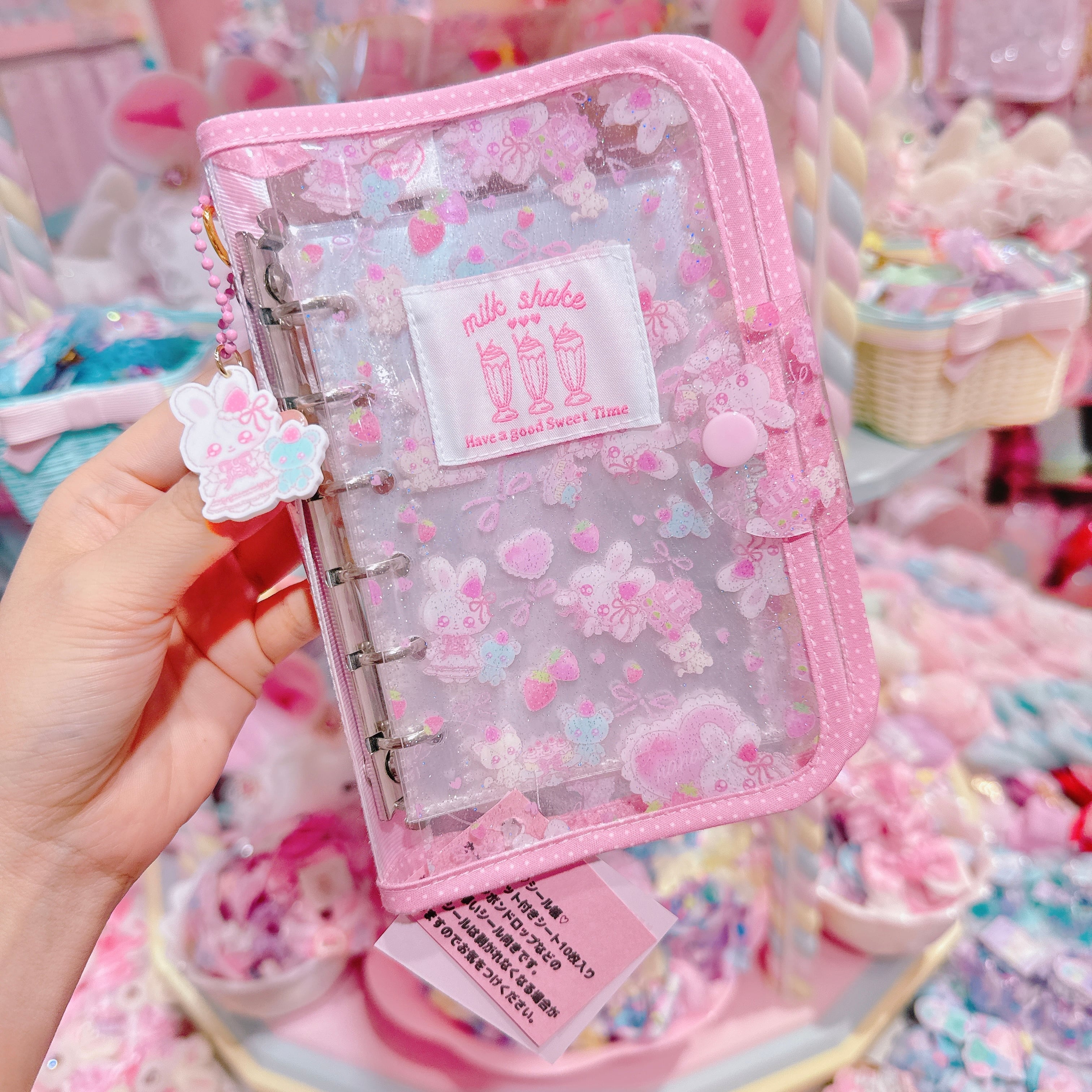 【E7】144-54シール帳（B品）