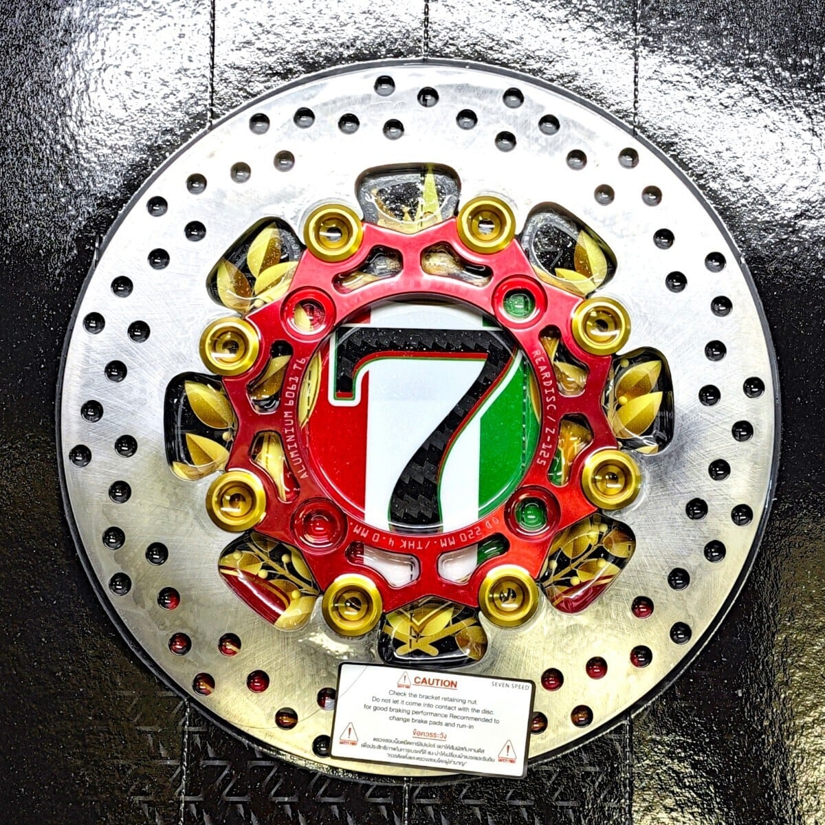 z125pro用超大径リアフローティングビックディスクローター 220mm