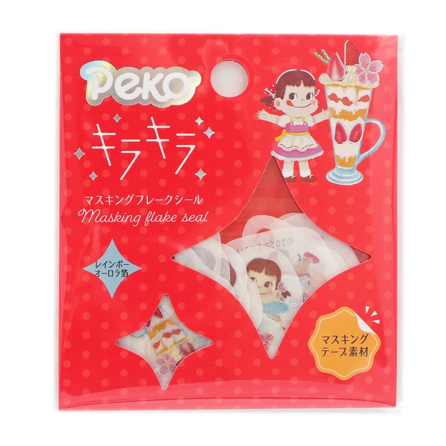 不二家×ワールドクラフト　箔押し　Pekoキラキラ　Sweets buffet　フレークシール　CA29