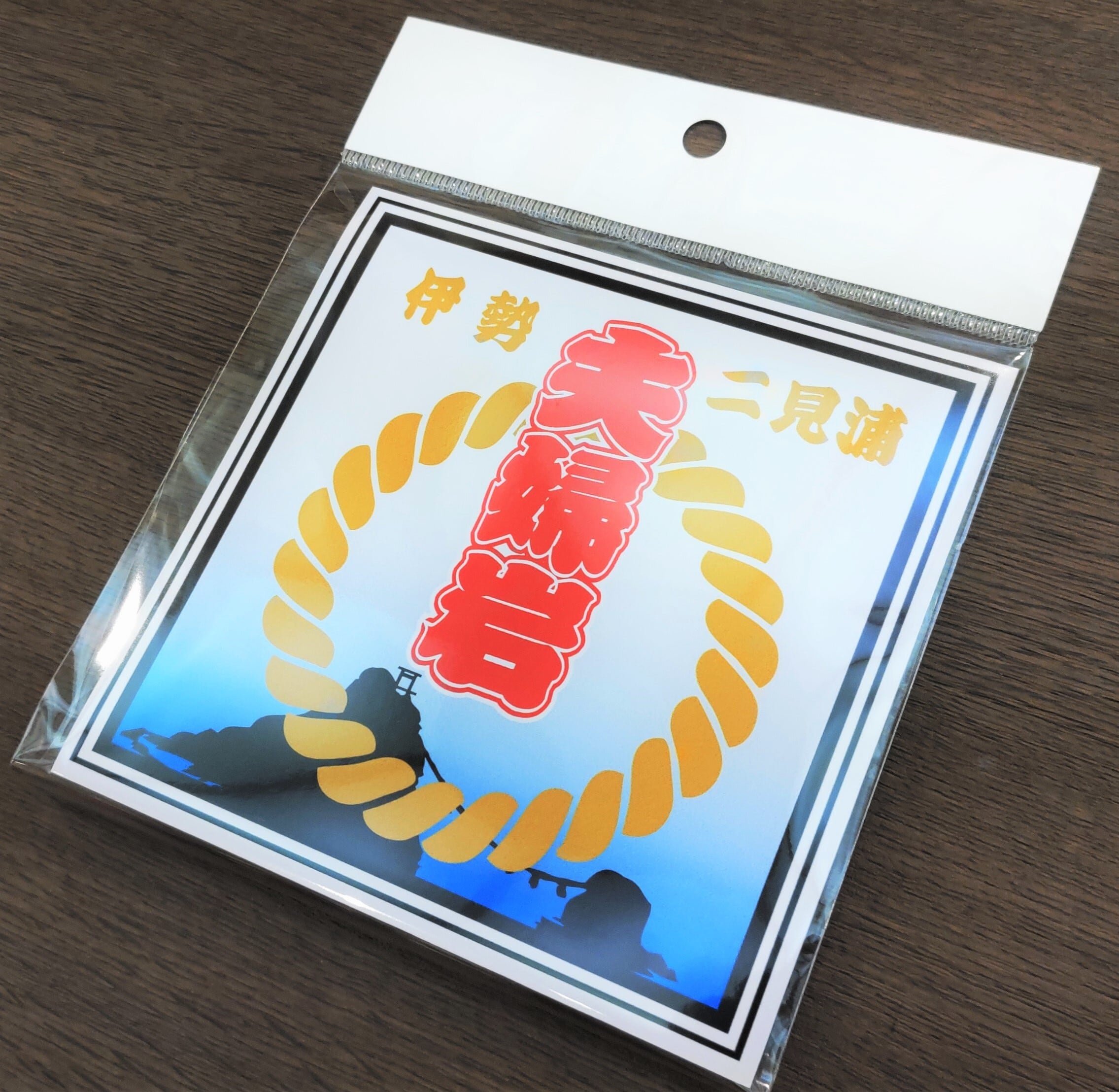 75b387b85b6e4f63e66bccc551432e