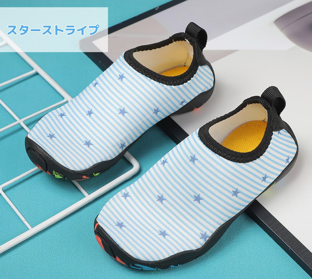 メール便】キッズ マリンシューズ／shoes176 | DAY CLOSET