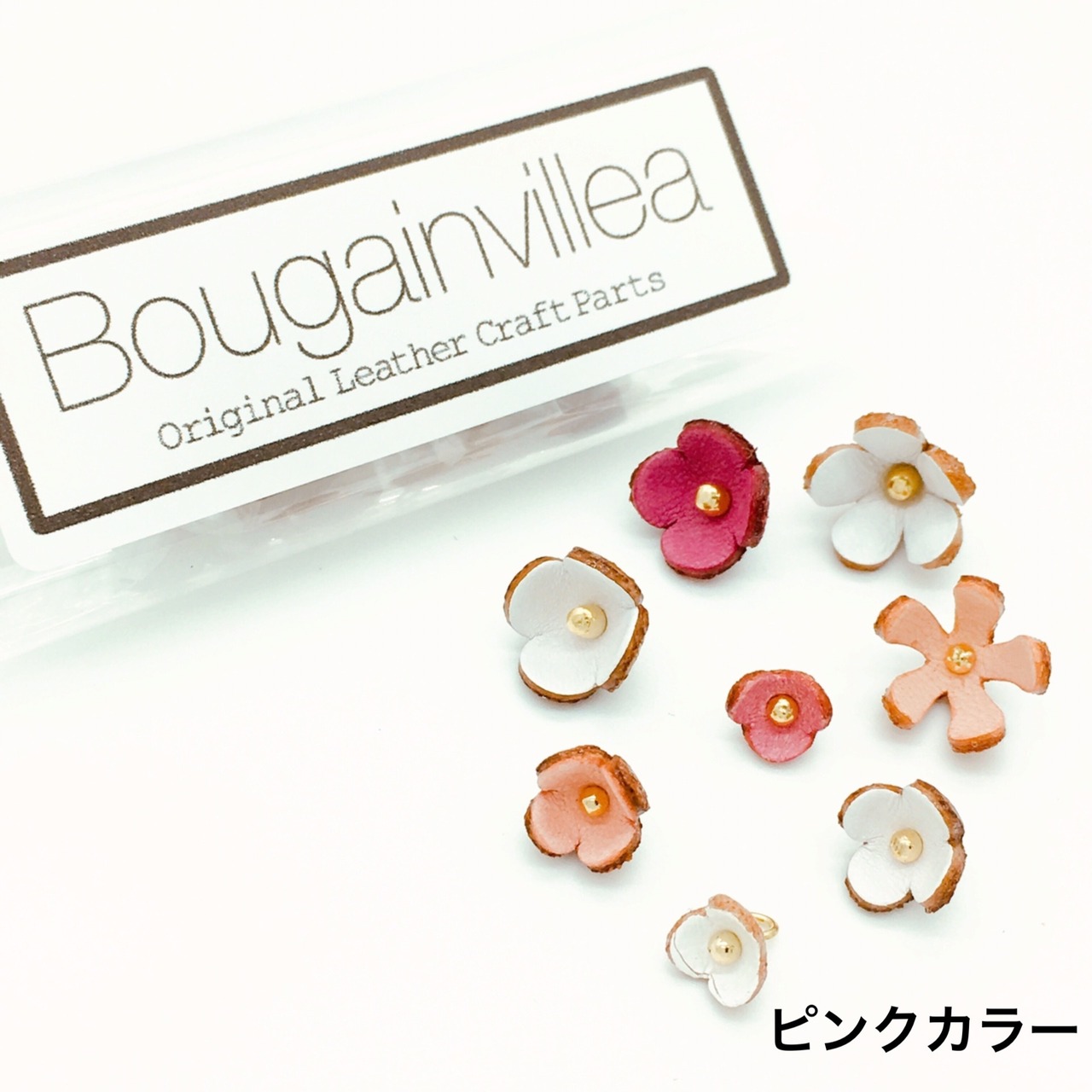 【お試し３Dアソート小花セット】ピン加工タイプ８個入り(ピンクカラー)5mm～10mm - 1