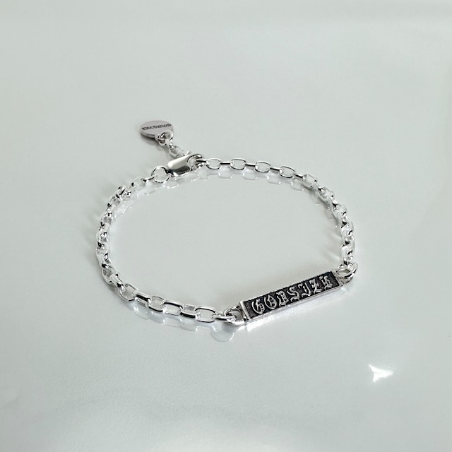 GODSIZE® I.D. TAG with #2 CHAIN BRACELET with CIRCLE / ゴッドサイズ® I.D.タグ#2チェーンブレスレットウィズサークル GODSIZE® I.D. TAG with #2 CHAIN BRACELET with CIRCLE / ゴッドサイズ® I.D.タグ#2チェーンブレスレットウィズサークル