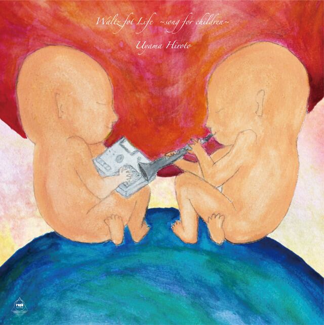 Uyama Hiroto / Waltz for Life ~song for children~ (12