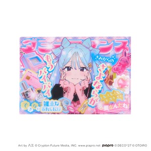 【ダミーロマンス】クリアファイル【予約対象商品】