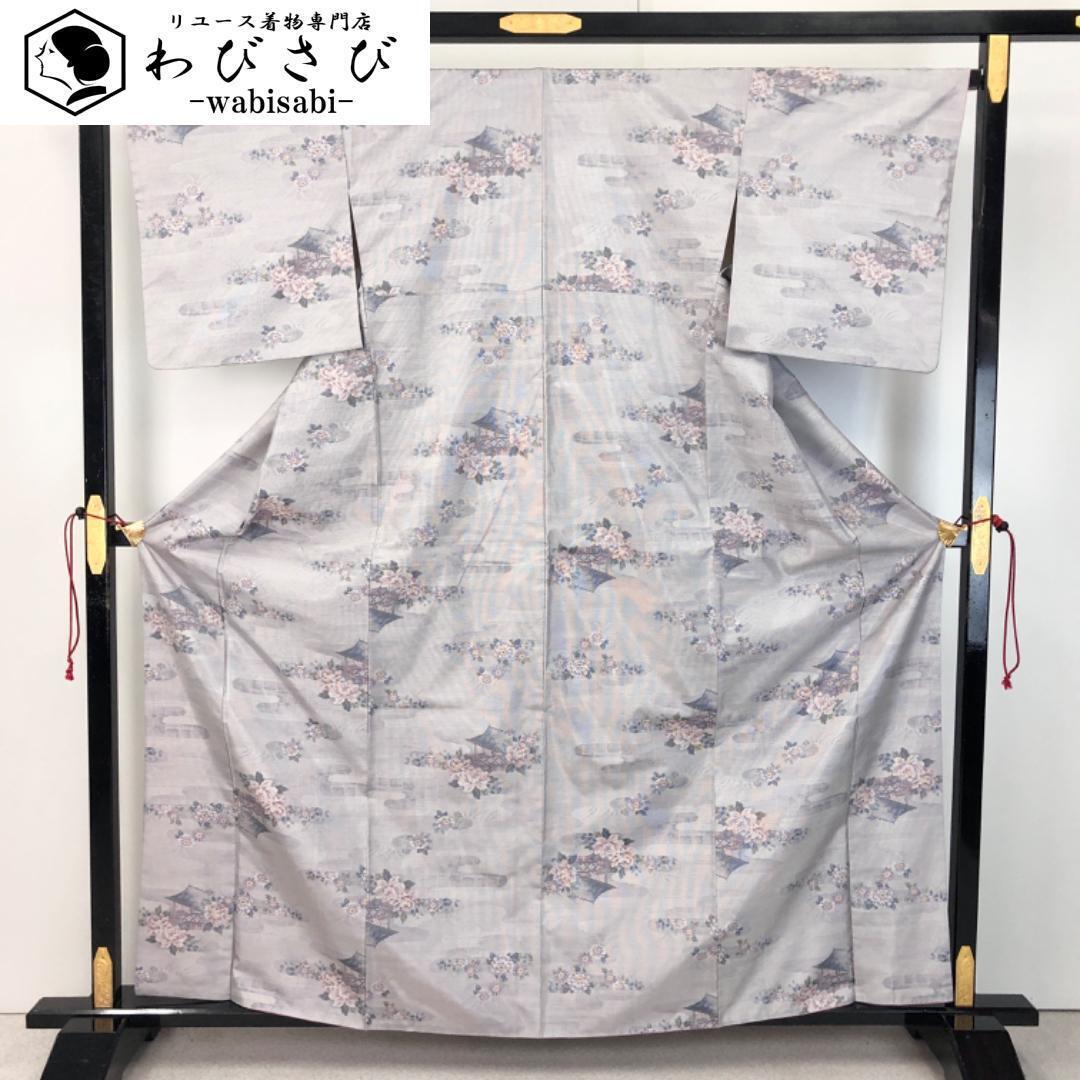 み*ぬ様 ⭐️未使用 大島紬 リバーシブル 袋帯 証紙 ⭐️未使用 大島紬 リバーシブル 袋帯 証紙