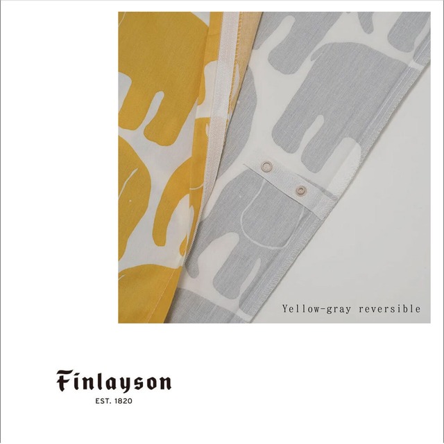 『Finlayson』掛け布団カバー（SL）西川株式会社