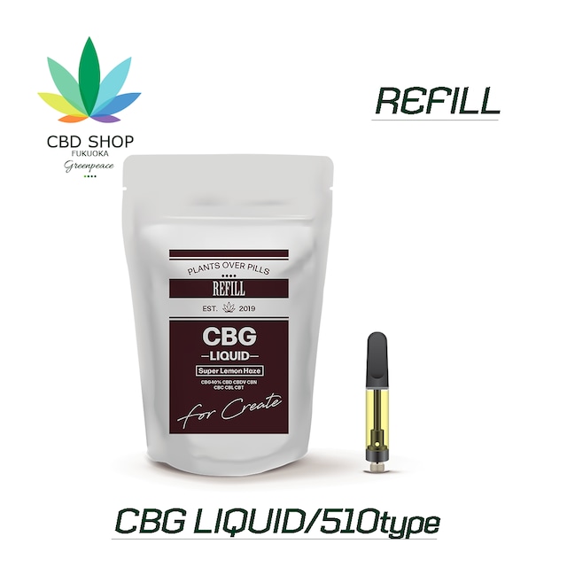 REFILL CBG カートリッジ CBG 40% 1.0ml 【Super Lemon Haze】