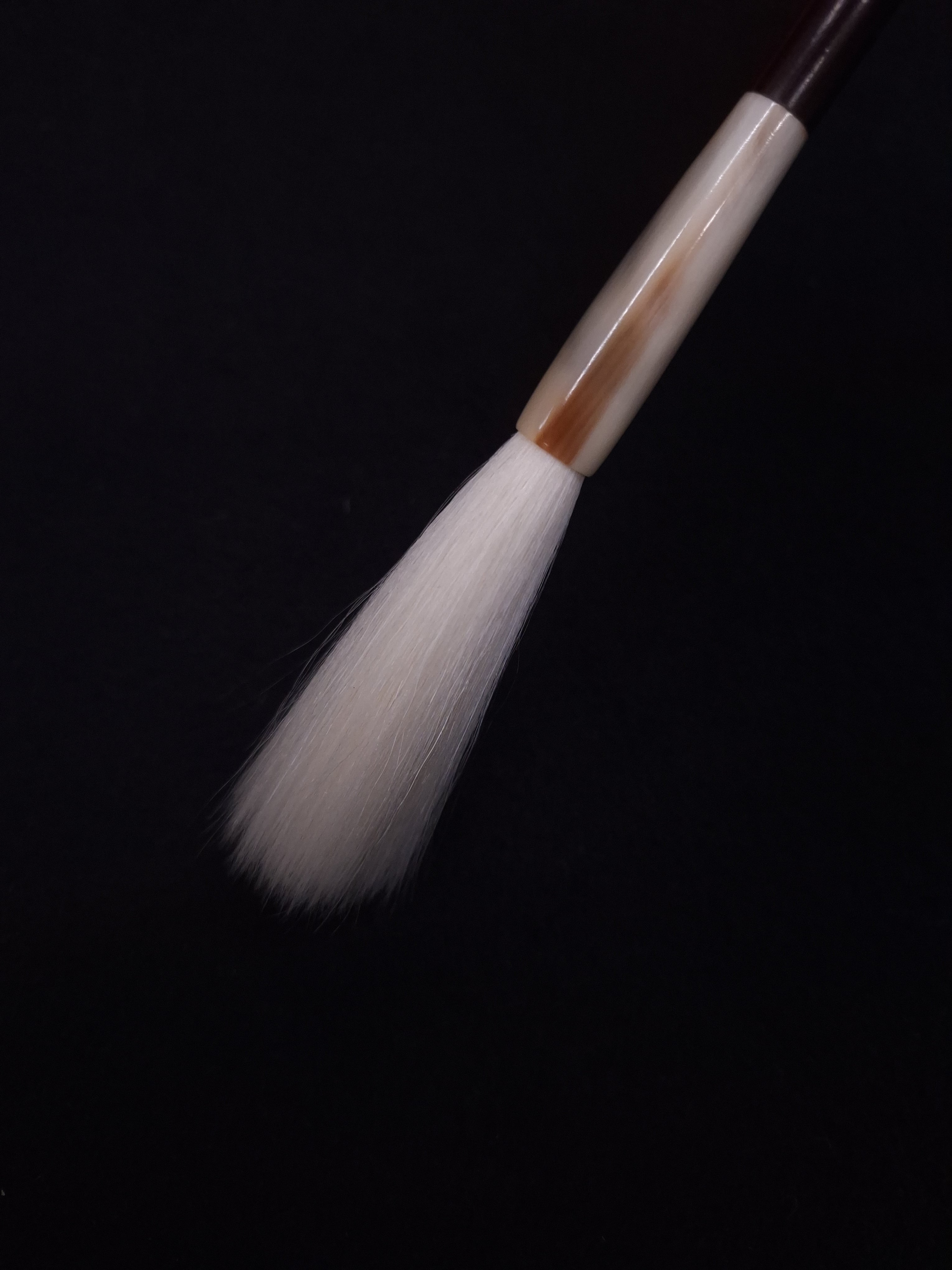 大筆 | 書道用品 慶花堂