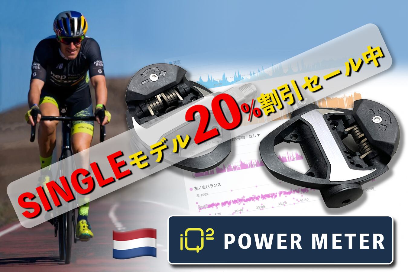 ともきさん専用　167.5/パワーメーター SHIMANO ( シマノ ) クランクタイプパワーメーター DURA-ACE FC