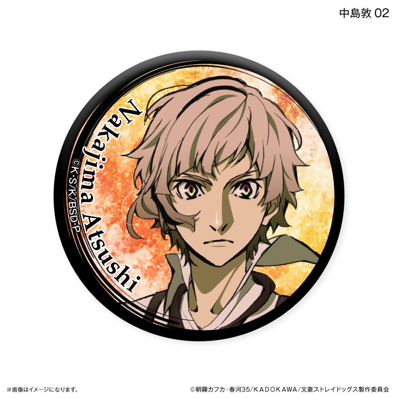 文豪ストレイドッグス トレーディングキラキラ缶バッジ BOX DEAD APPLE