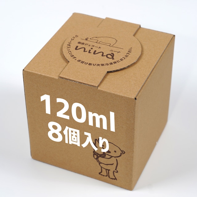 nina SELECTION A（120ml×8個）