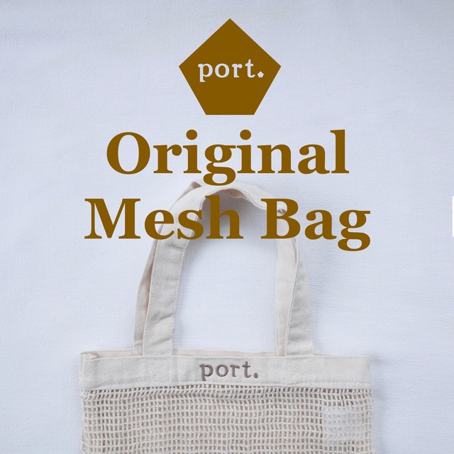 Original cotton mesh bag