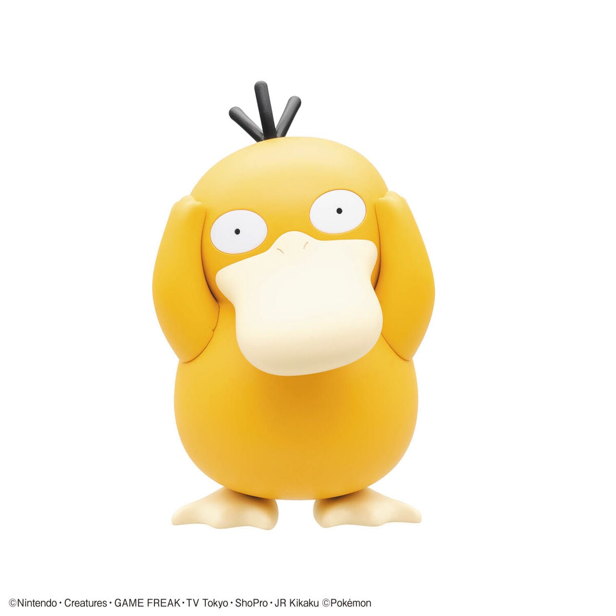 BANDAI ポケモンプラモコレクション クイック!! 21 コダック