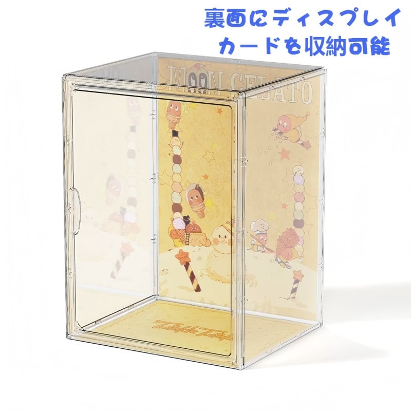 38cm以下ぬいぐるみ用 透明 アクリル ディスプレイケース マグネット