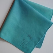 青空のハンカチ|生きるのとなりseries (33 cm)