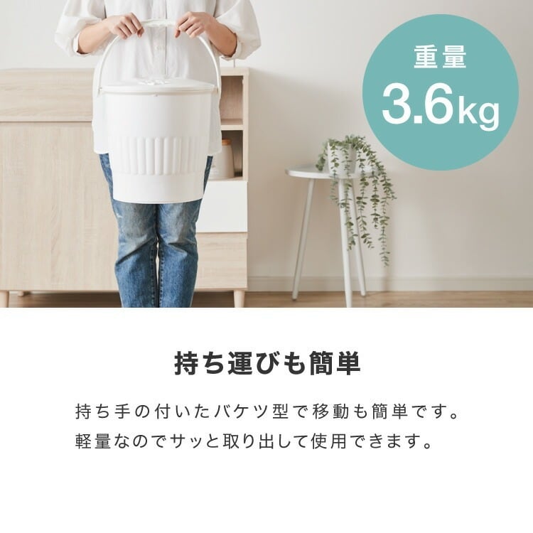 simplus シンプラス バケツ式洗濯機 SP-BKWM01 | simplus シンプラス