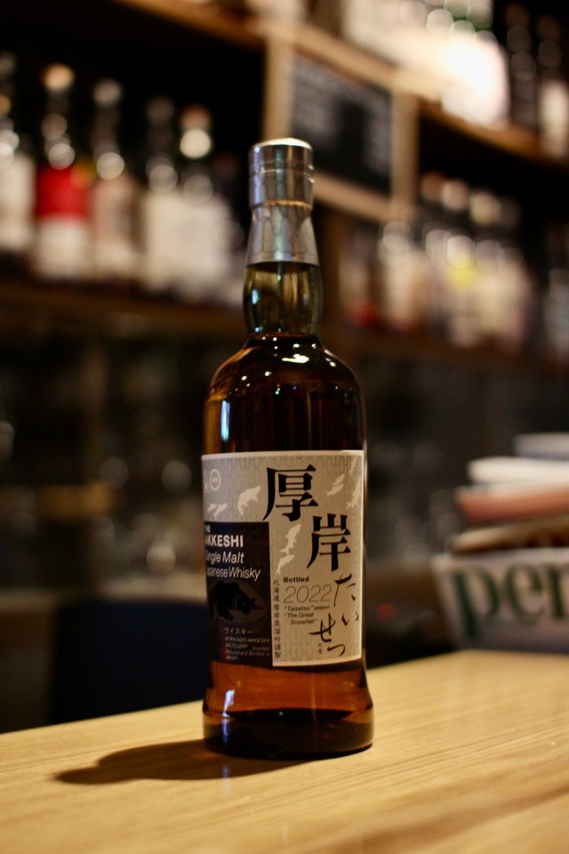 厚岸蒸溜所 シングルモルト厚岸 二十四節気シリーズ 大雪 | Spirits 