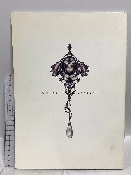 洋書◇WWE プロレス写真集 本 レスラー アンドレ ホーガン | Pay ID