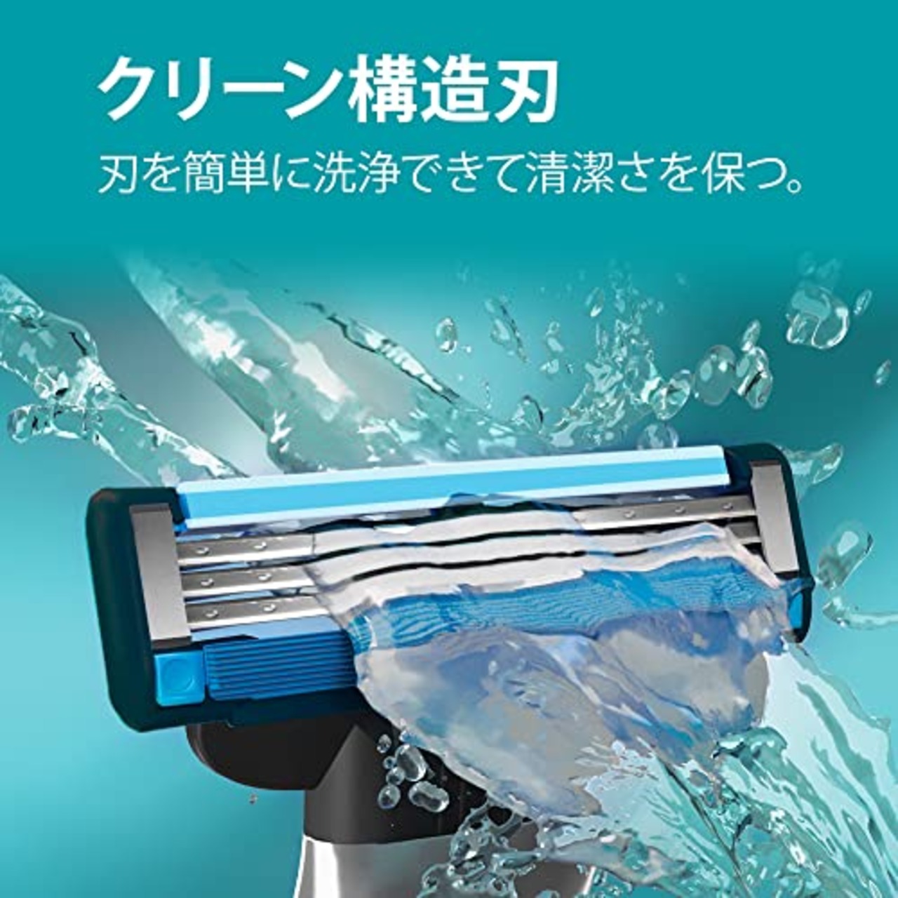 ジレット マッハシンスリー 髭剃り カミソリ 男性 替刃8個入 なし 単品