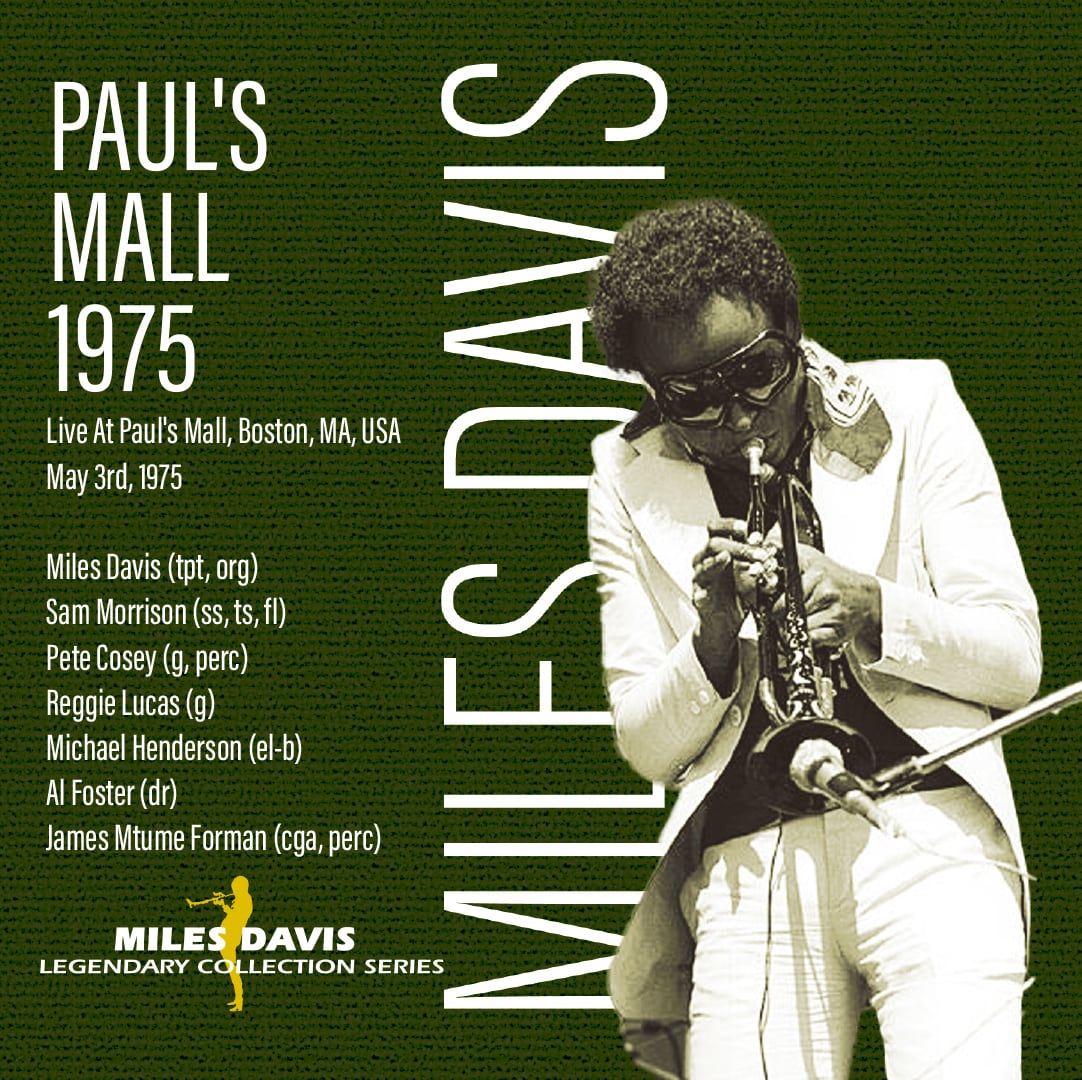 Miles Davis「イン ニューヨーク 1975」バンドレコーディング音源