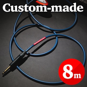 Electric Guitar Cable 8m【カスタムメイド】